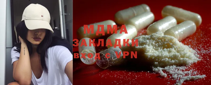 Где купить наркотики Мариинский Посад Амфетамин  СК  Меф  Cocaine 