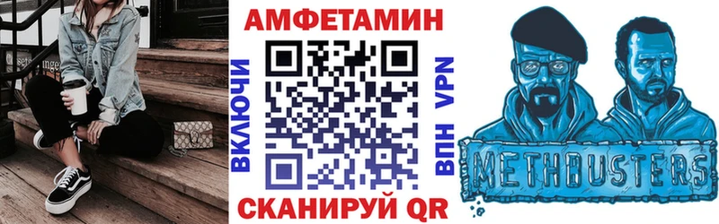 где купить наркотик  Мариинский Посад  Амфетамин 98% 