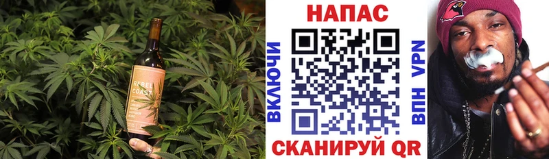 как найти закладки Мариинский Посад Canna-Cookies конопля