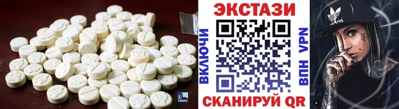Экстази бентли  Мариинский Посад 