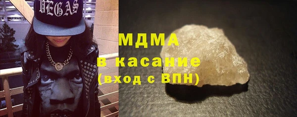 дурь Беломорск