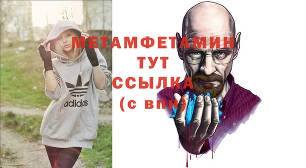 дурь Беломорск