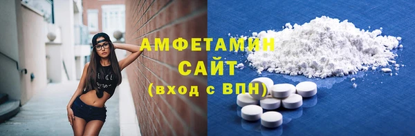 дурь Беломорск
