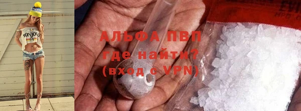 кокаин премиум Белоозёрский