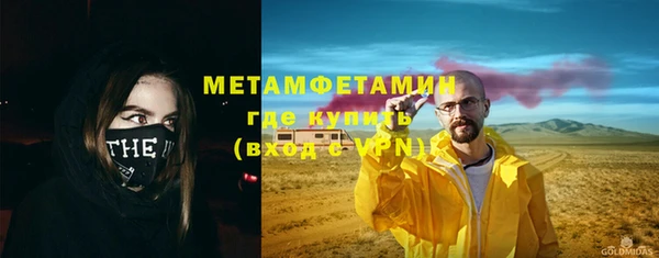 ГАЛЛЮЦИНОГЕННЫЕ ГРИБЫ Белокуриха