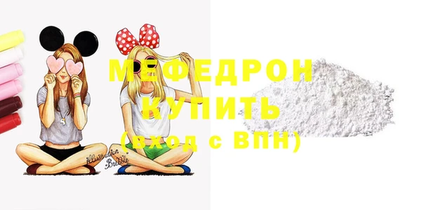 ГАЛЛЮЦИНОГЕННЫЕ ГРИБЫ Белокуриха
