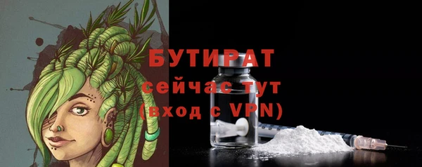 кокаин премиум Белоозёрский