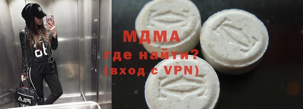 дурь Беломорск