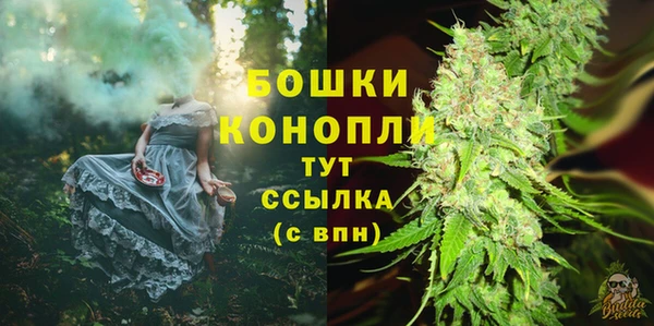 кокаин премиум Белоозёрский