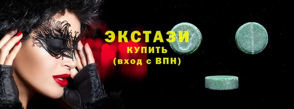 дурь Беломорск