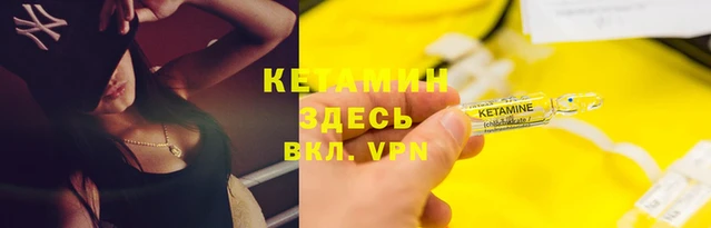 кокаин премиум Белоозёрский