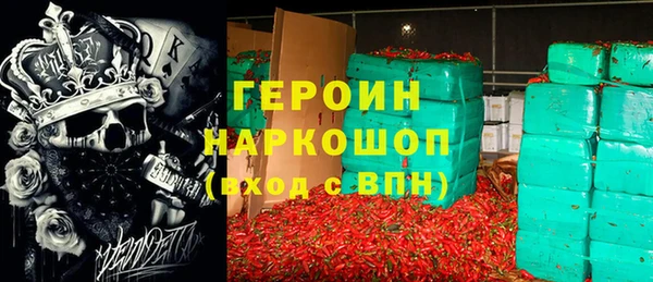 дурь Беломорск