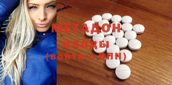 ГАЛЛЮЦИНОГЕННЫЕ ГРИБЫ Белокуриха