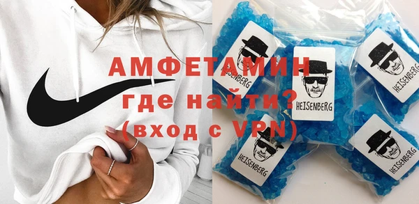 ГАЛЛЮЦИНОГЕННЫЕ ГРИБЫ Белокуриха