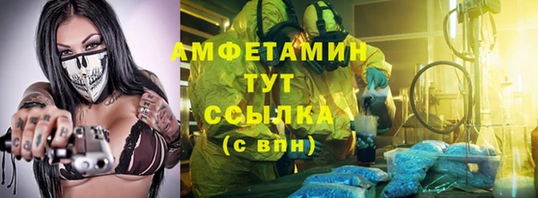 дурь Беломорск
