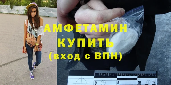 кокаин премиум Белоозёрский