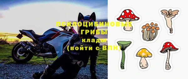 кокаин премиум Белоозёрский