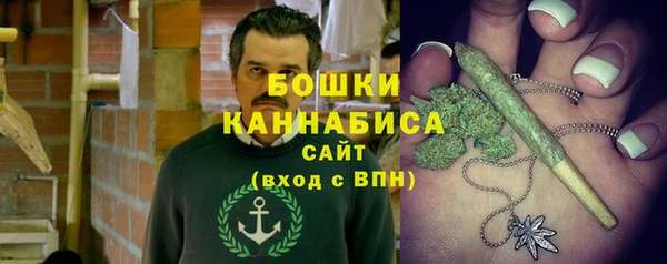 кокаин премиум Белоозёрский