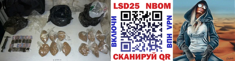 ЛСД экстази кислота  купить  цена  Мариинский Посад 