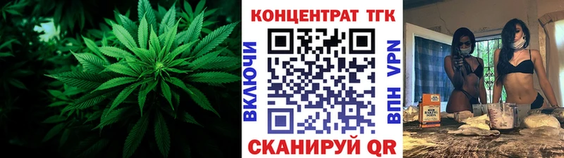 Дистиллят ТГК вейп  Мариинский Посад 